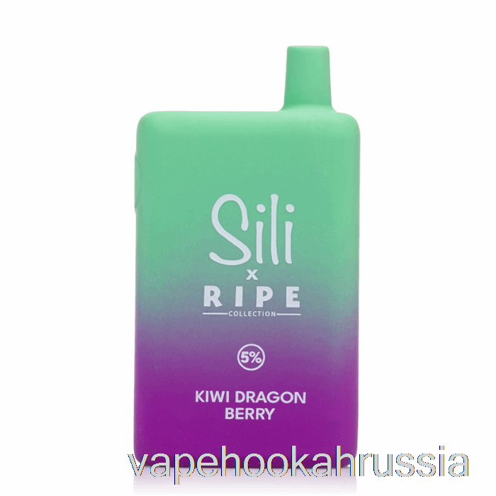Vape Juice Sili спелый 6000 одноразовых киви Драконья ягода